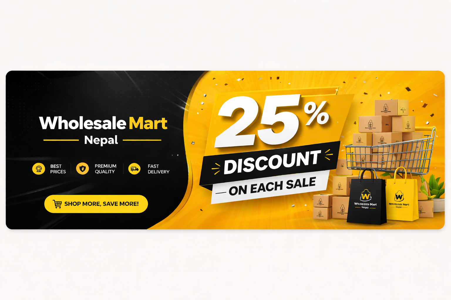 Latest Offers